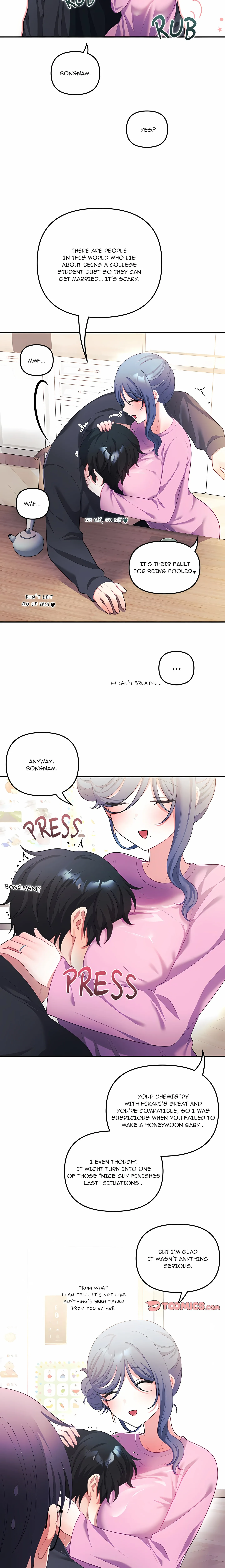 My Wife is a VTuber Chapter 32 page 14
