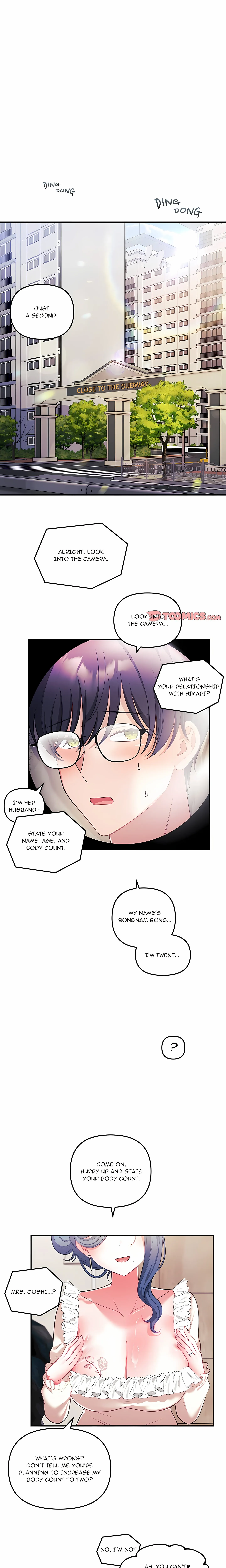 My Wife is a VTuber Chapter 32 page 1