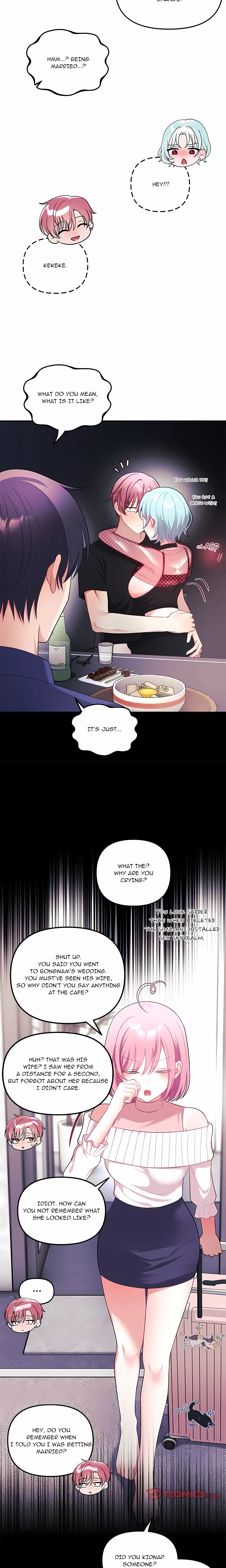 My Wife is a VTuber Chapter 33 page 27