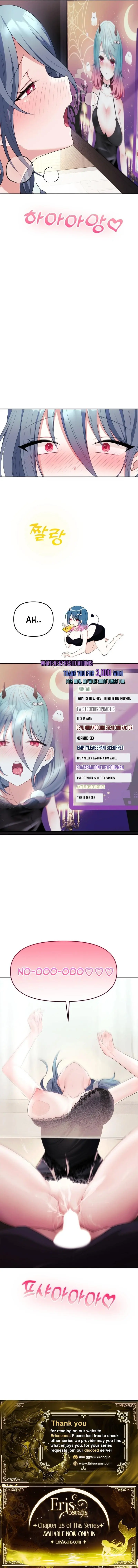 My Wife is a VTuber Chapter 4 page 12