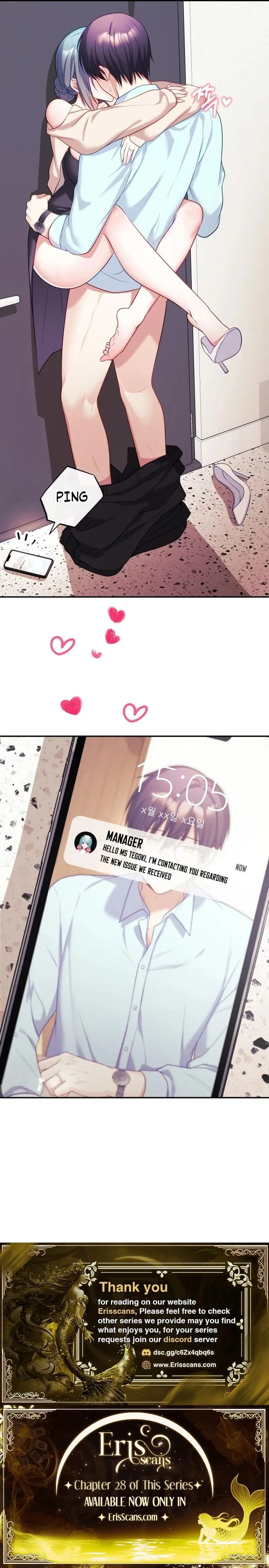 My Wife is a VTuber Chapter 6 page 11