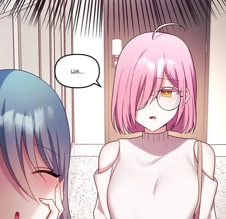 My Wife is a VTuber Chapter 9 page 21