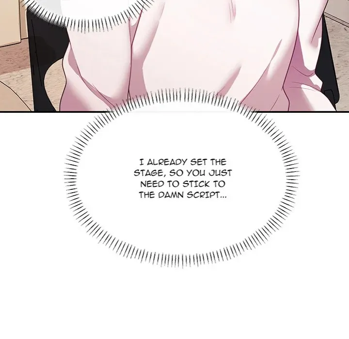My Wife is a VTuber Chapter 9 page 61