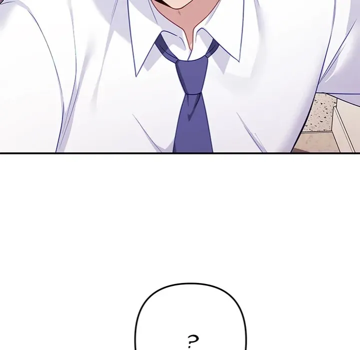 My Wife is a VTuber Chapter 9 page 119