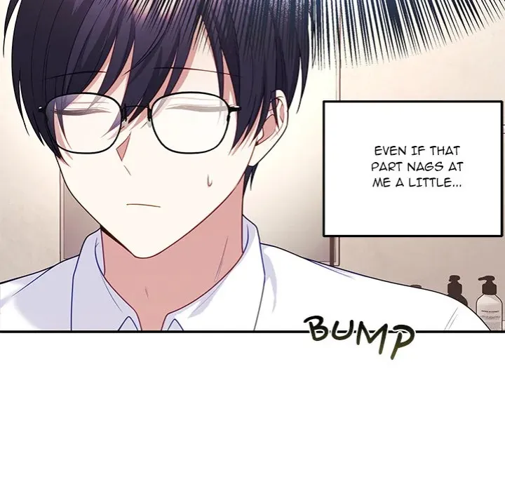 My Wife is a VTuber Chapter 9 page 158