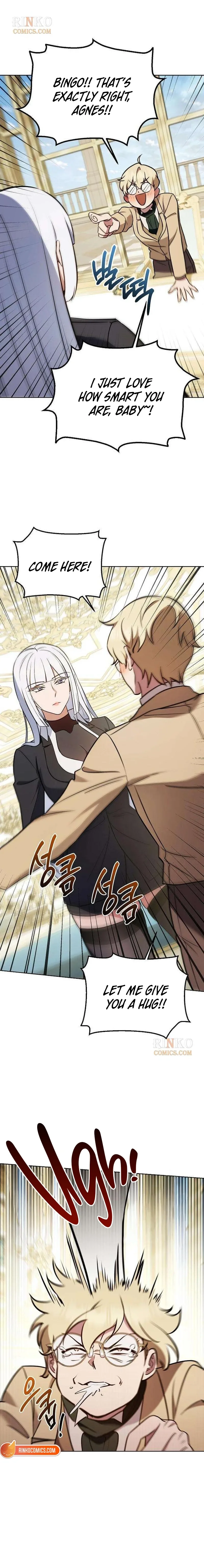 My Wife Waited in the Wheat Fields Chapter 11 page 15