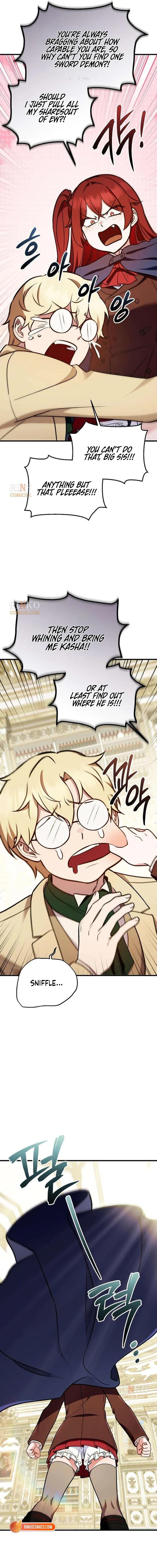 My Wife Waited in the Wheat Fields Chapter 12 page 4