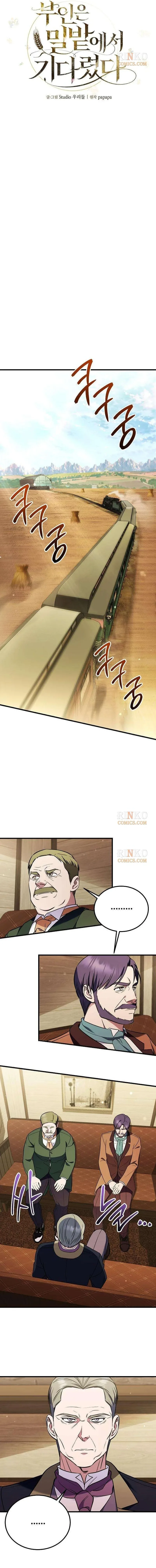 My Wife Waited in the Wheat Fields Chapter 12 page 7