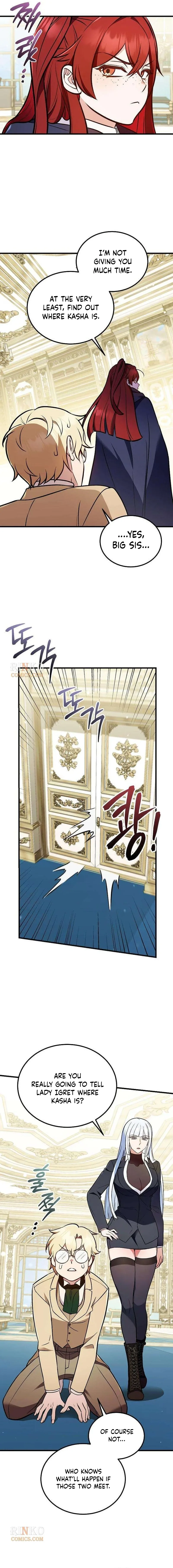My Wife Waited in the Wheat Fields Chapter 12 page 5