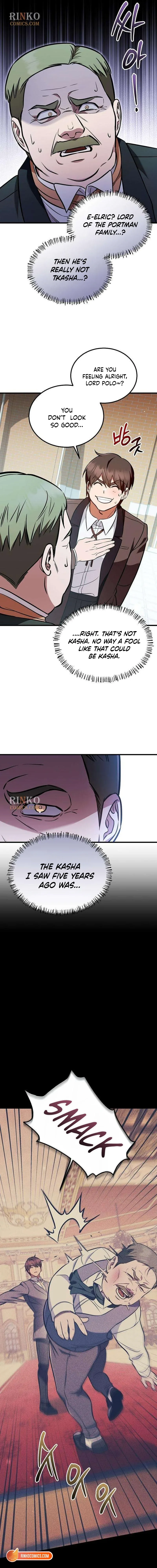 My Wife Waited in the Wheat Fields Chapter 12 page 11