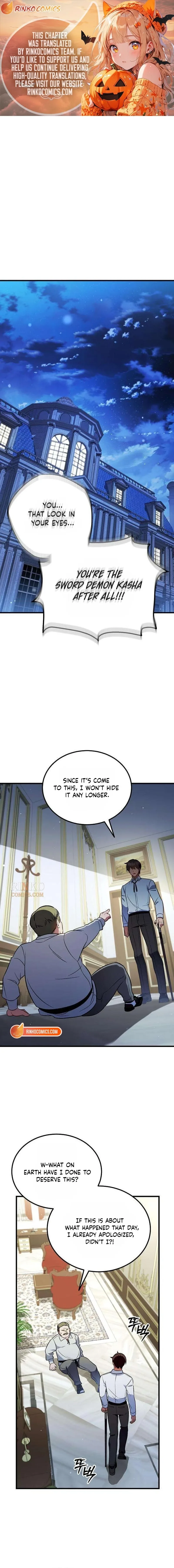 My Wife Waited in the Wheat Fields Chapter 13 page 1