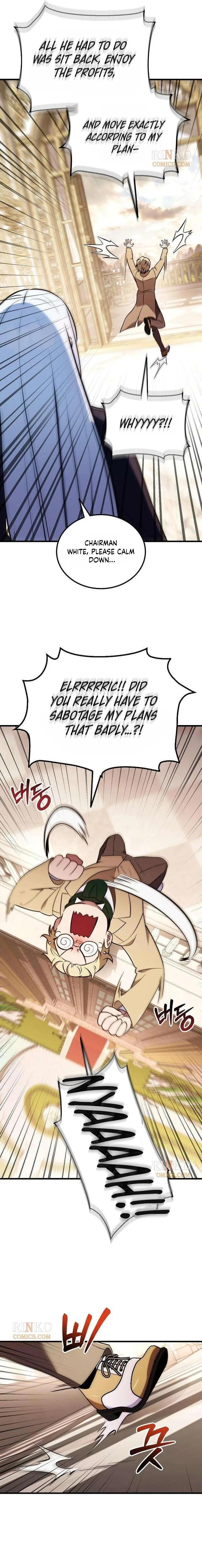 My Wife Waited in the Wheat Fields Chapter 13 page 19