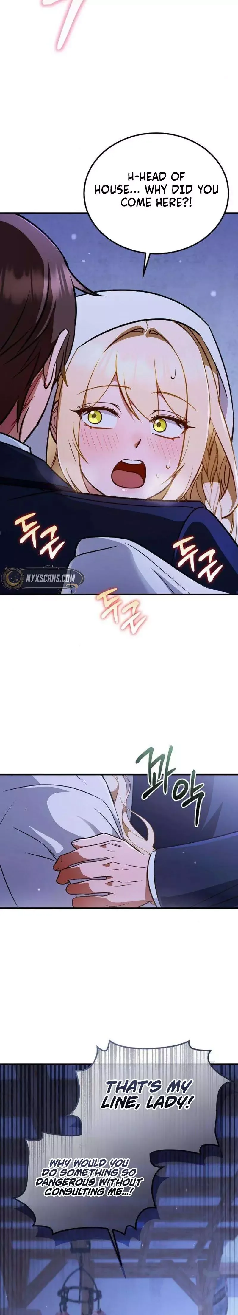 My Wife Waited in the Wheat Fields Chapter 15 page 21