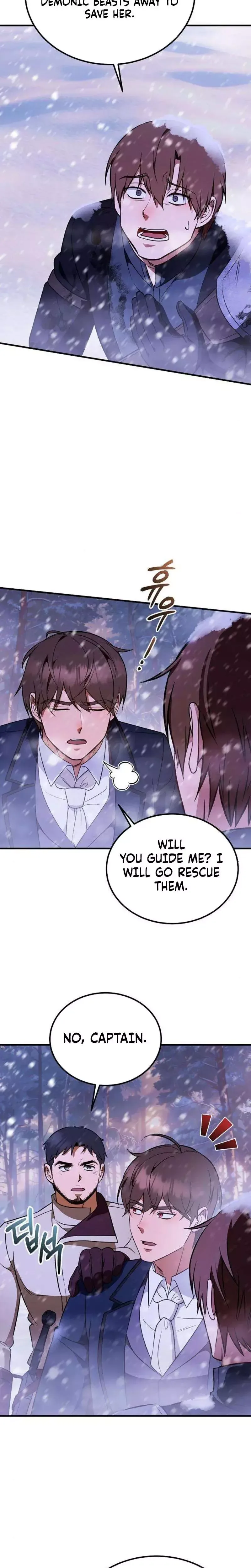 My Wife Waited in the Wheat Fields Chapter 15 page 14