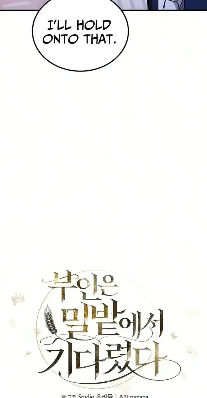 My Wife Waited in the Wheat Fields Chapter 16 page 10