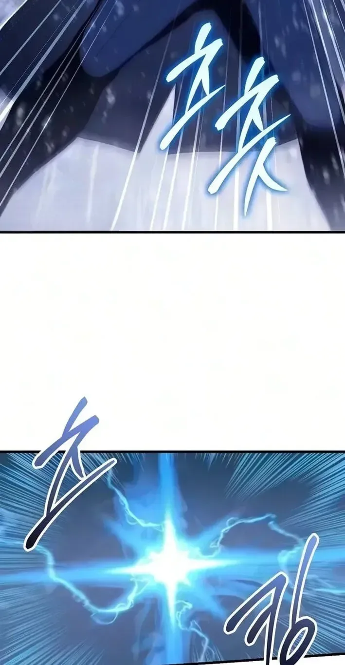 My Wife Waited in the Wheat Fields Chapter 16 page 64