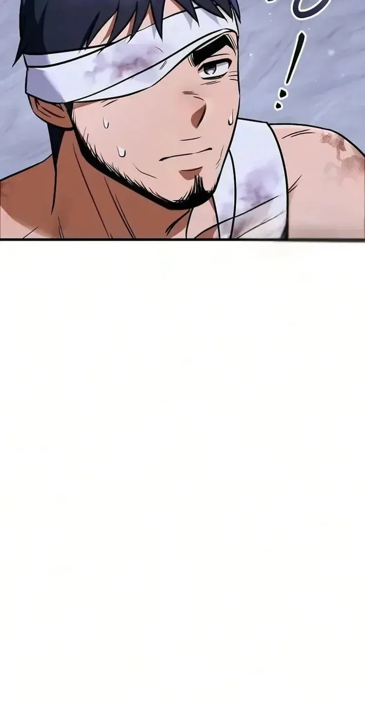 My Wife Waited in the Wheat Fields Chapter 16 page 81