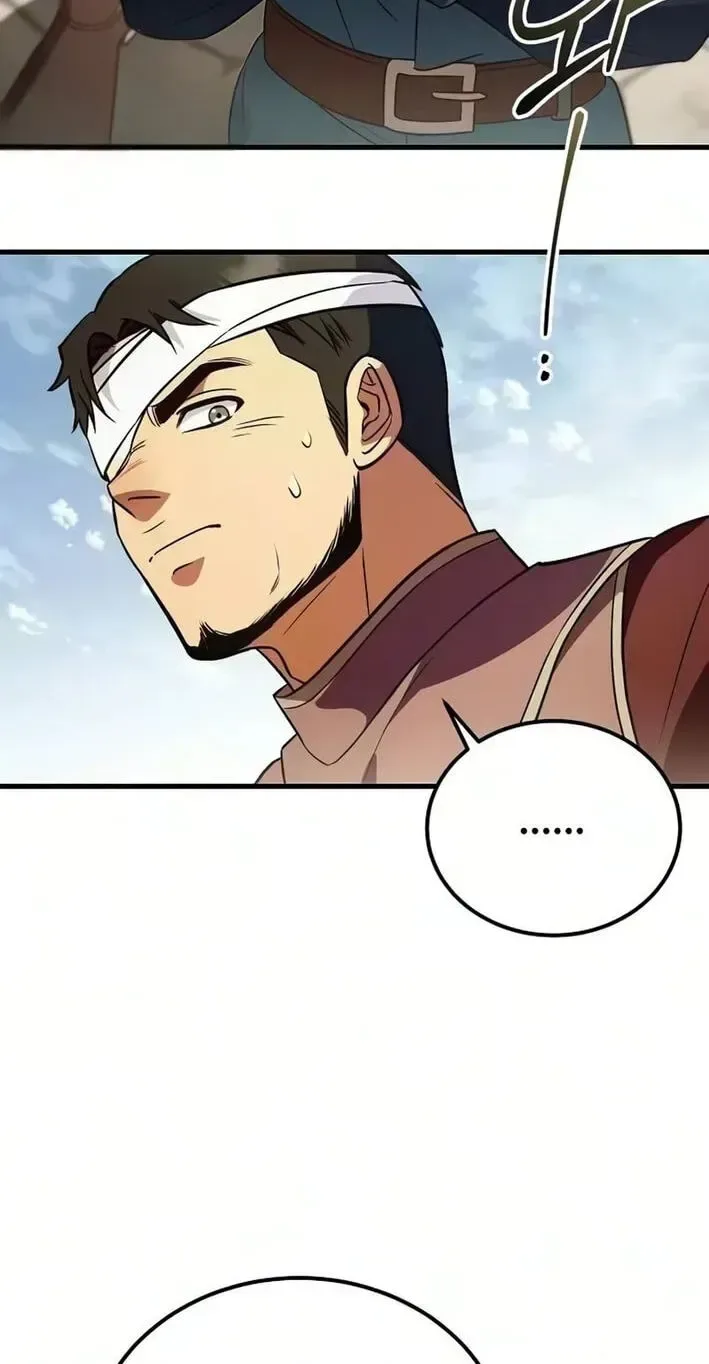 My Wife Waited in the Wheat Fields Chapter 16 page 87