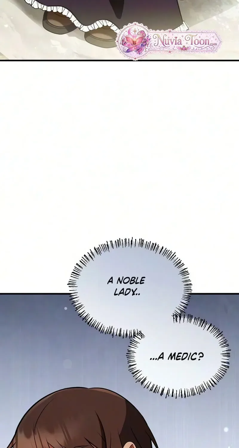 My Wife Waited in the Wheat Fields Chapter 17 page 44