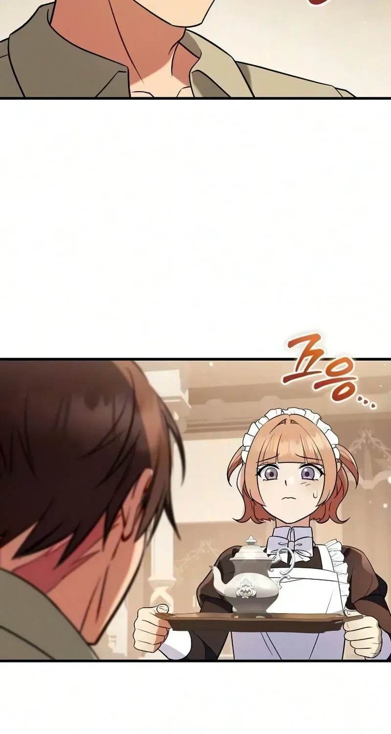 My Wife Waited in the Wheat Fields Chapter 17 page 64