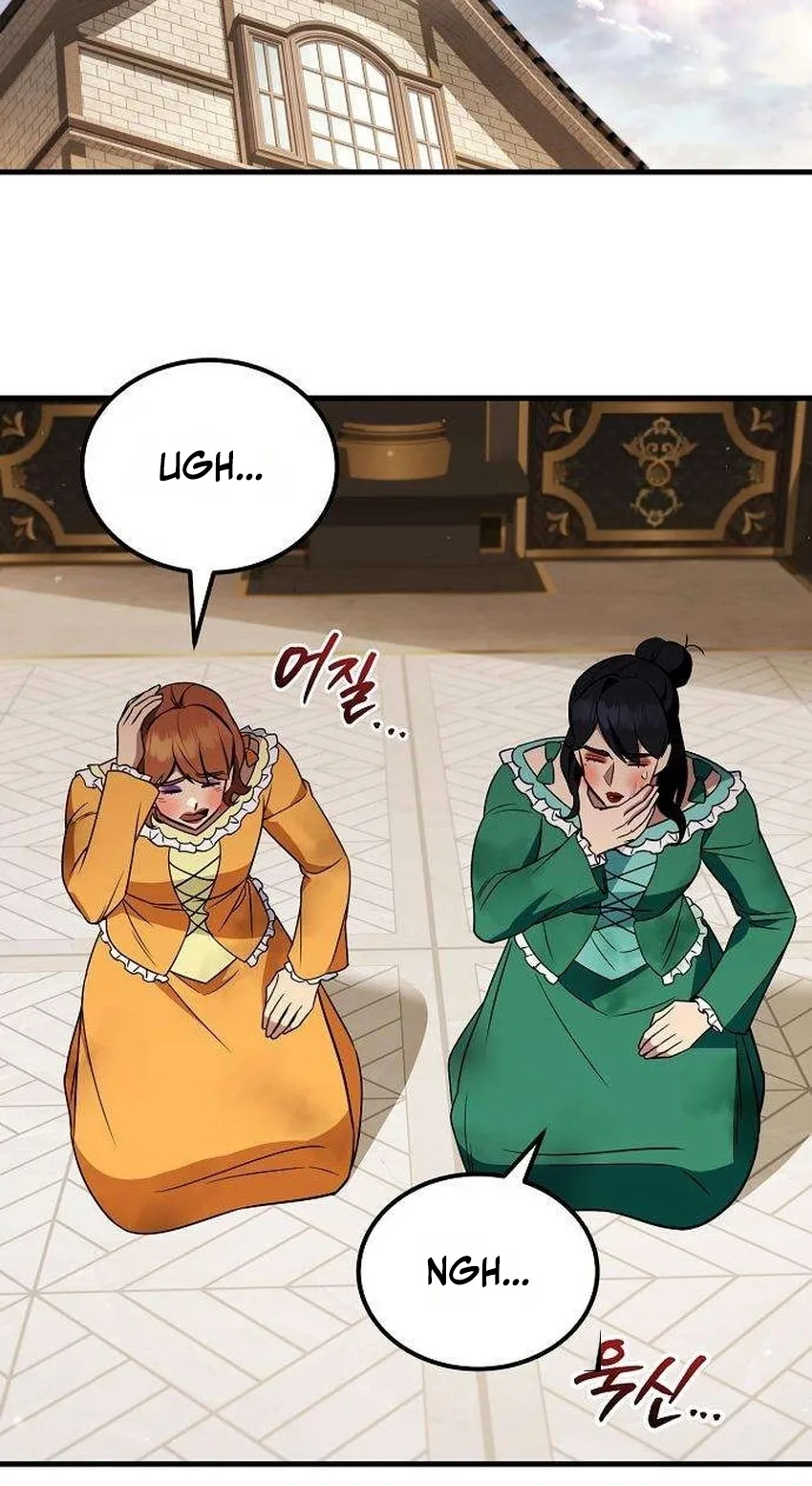 My Wife Waited in the Wheat Fields Chapter 26 page 2