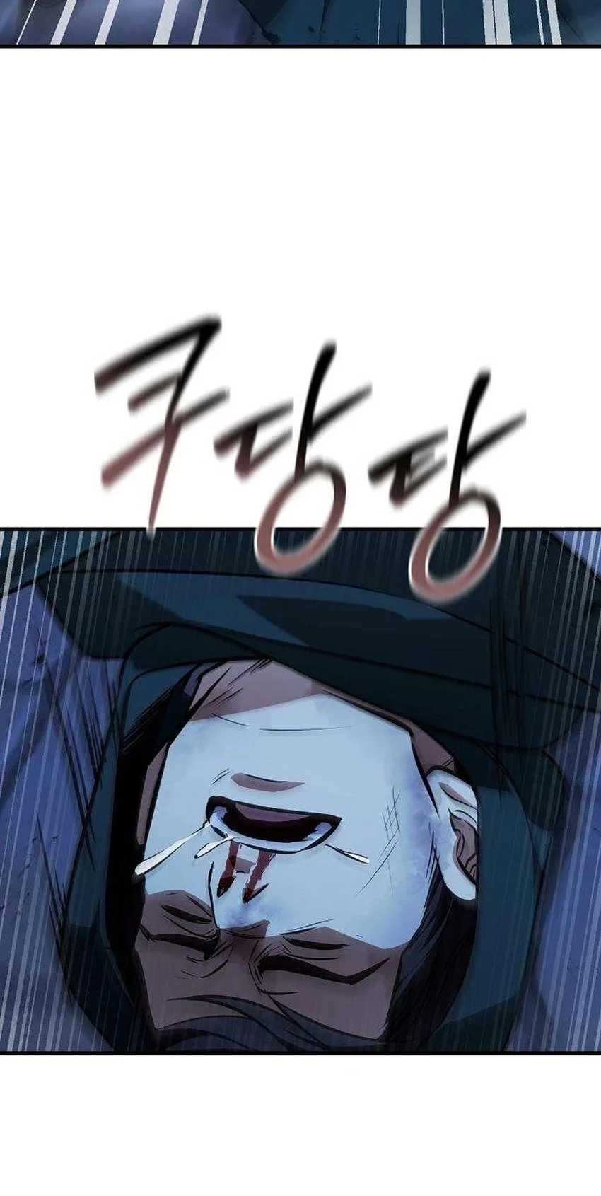 My Wife Waited in the Wheat Fields Chapter 26 page 29