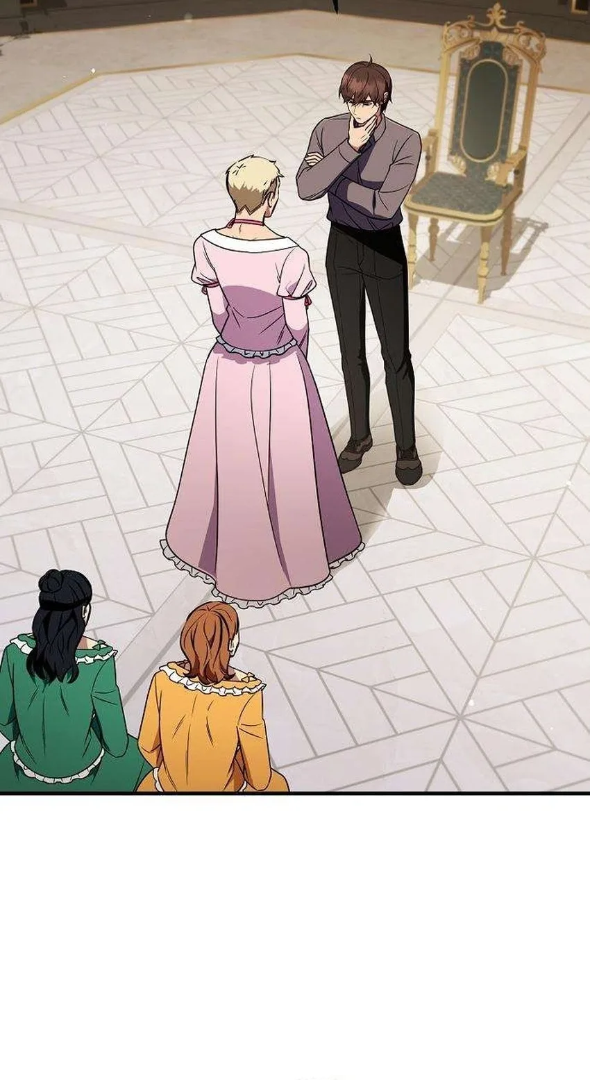My Wife Waited in the Wheat Fields Chapter 26 page 5