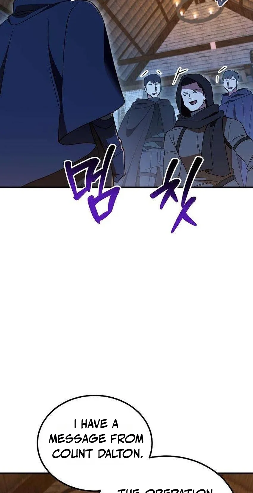 My Wife Waited in the Wheat Fields Chapter 26 page 11