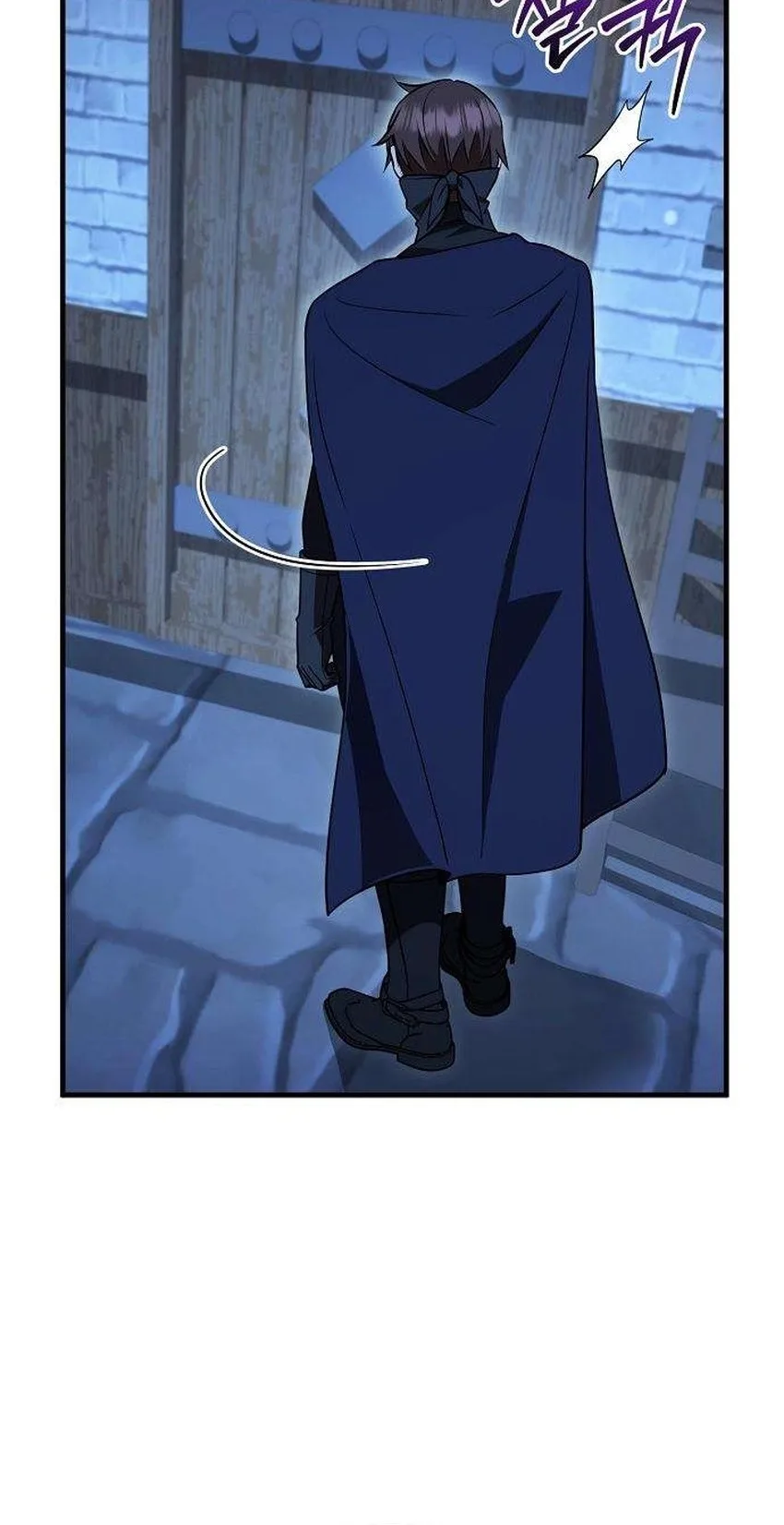 My Wife Waited in the Wheat Fields Chapter 26 page 17