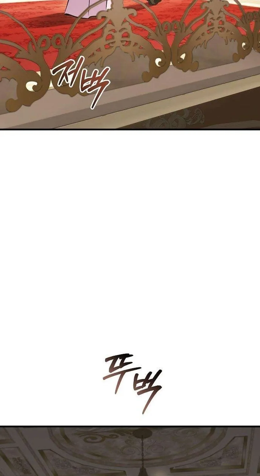 My Wife Waited in the Wheat Fields Chapter 26 page 49