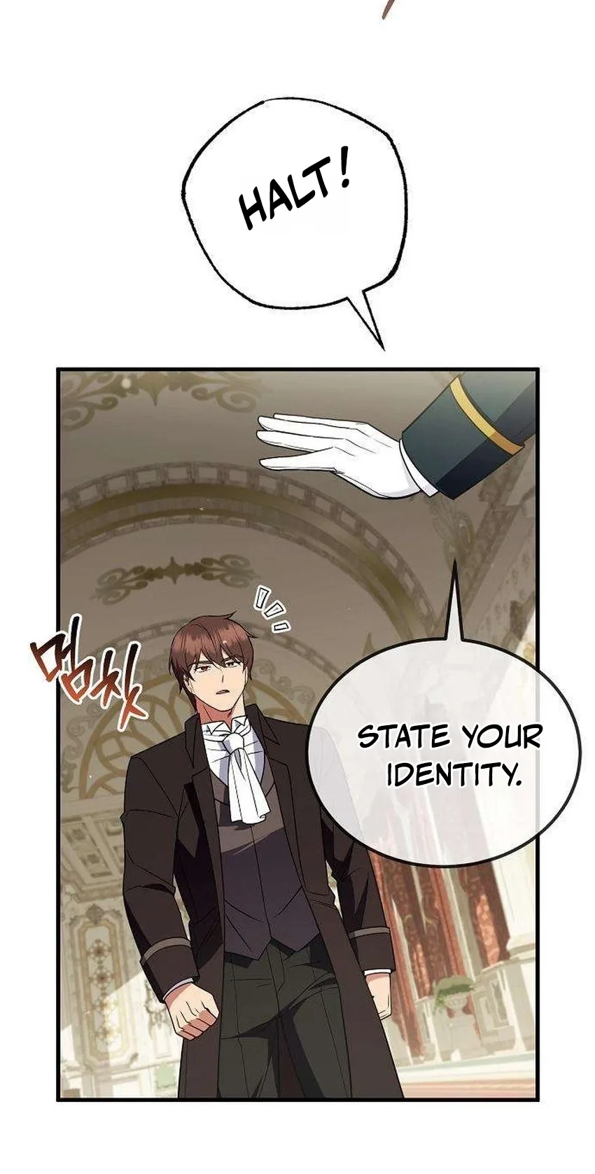 My Wife Waited in the Wheat Fields Chapter 26 page 51