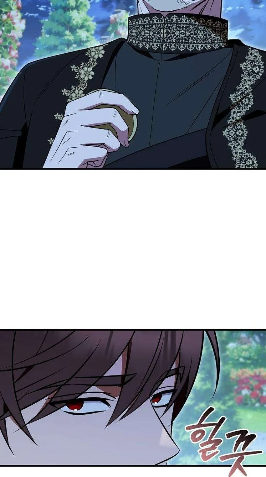 My Wife Waited in the Wheat Fields Chapter 26 page 83