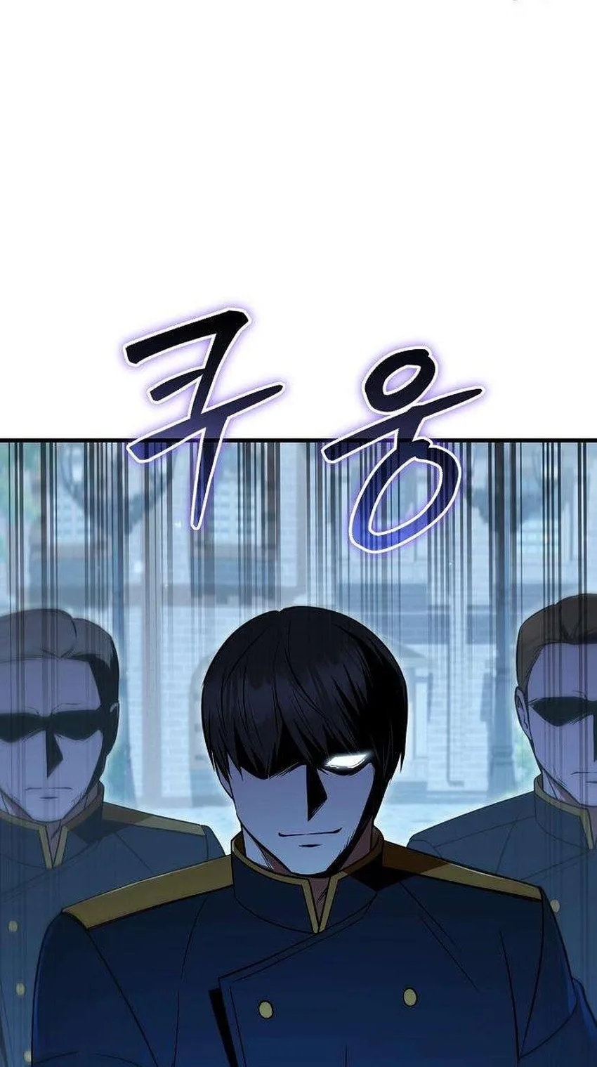 My Wife Waited in the Wheat Fields Chapter 26 page 84