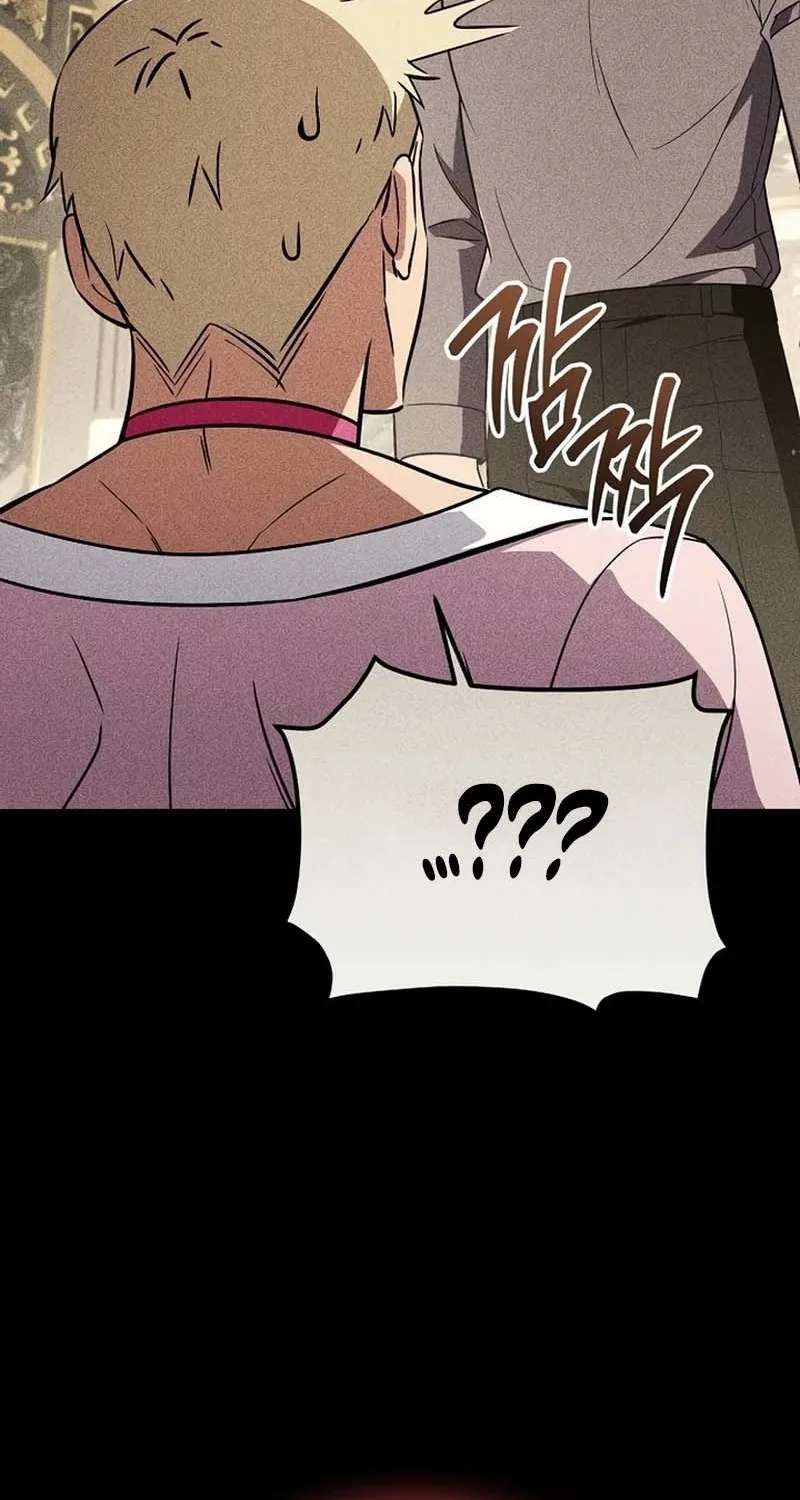 My Wife Waited in the Wheat Fields Chapter 27 page 24