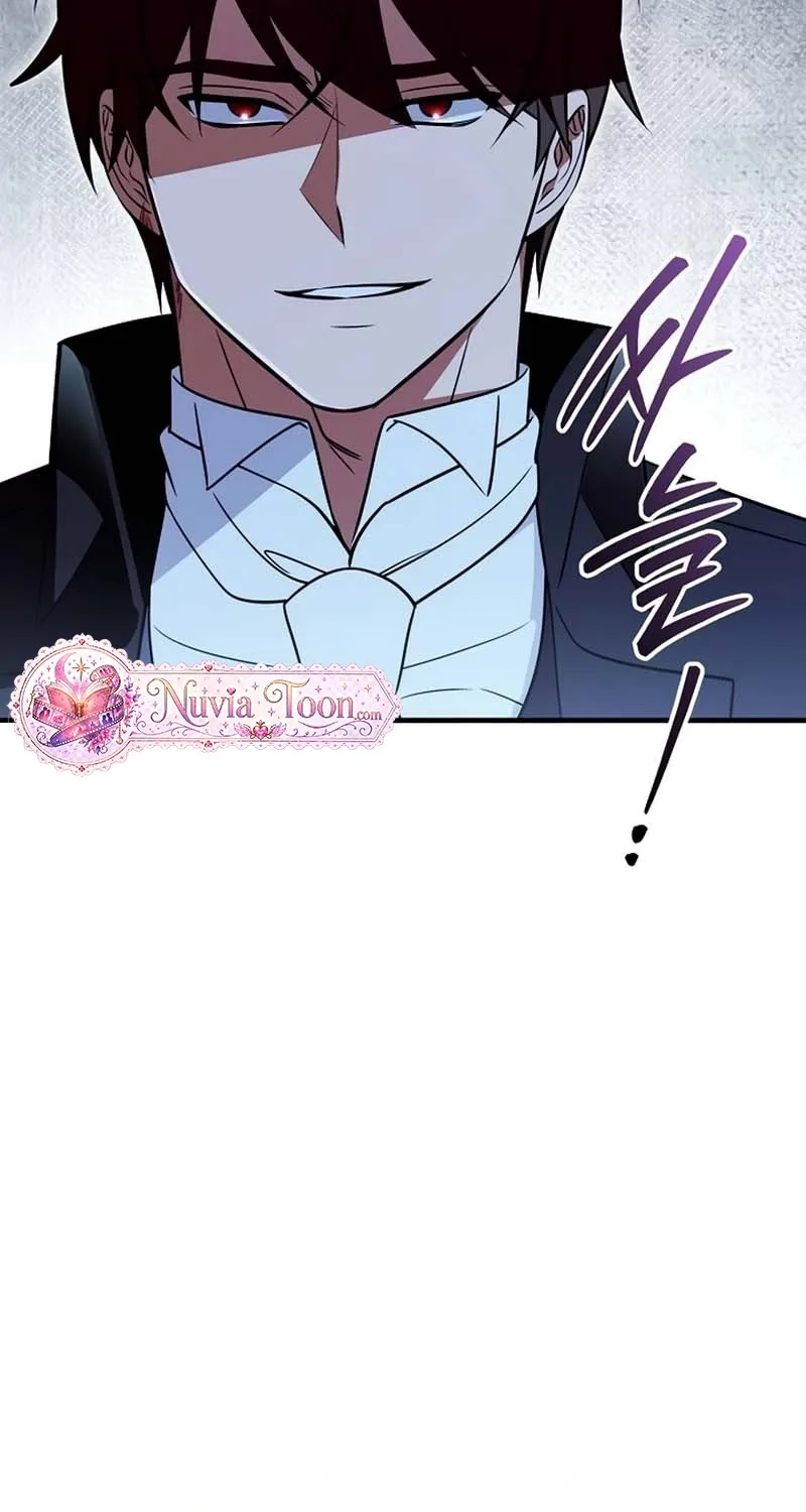 My Wife Waited in the Wheat Fields Chapter 27 page 15