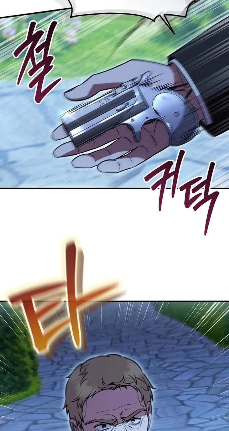 My Wife Waited in the Wheat Fields Chapter 27 page 33