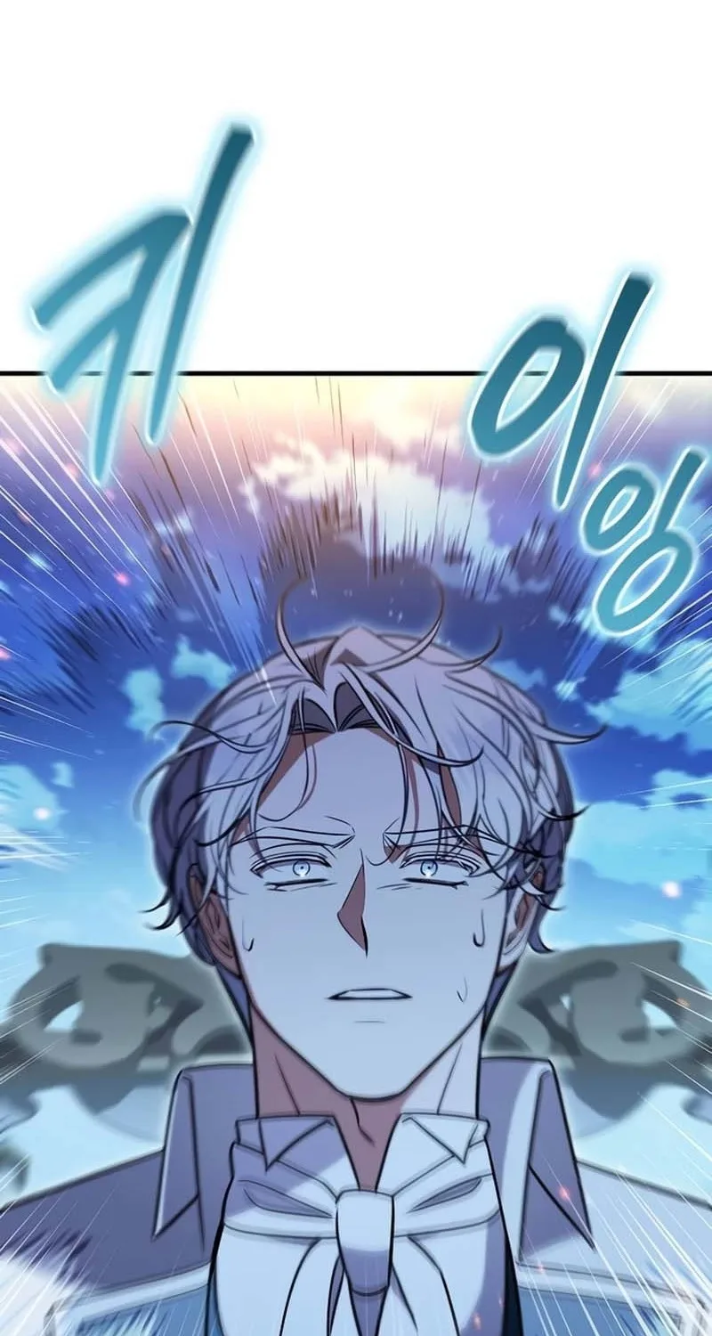My Wife Waited in the Wheat Fields Chapter 27 page 35