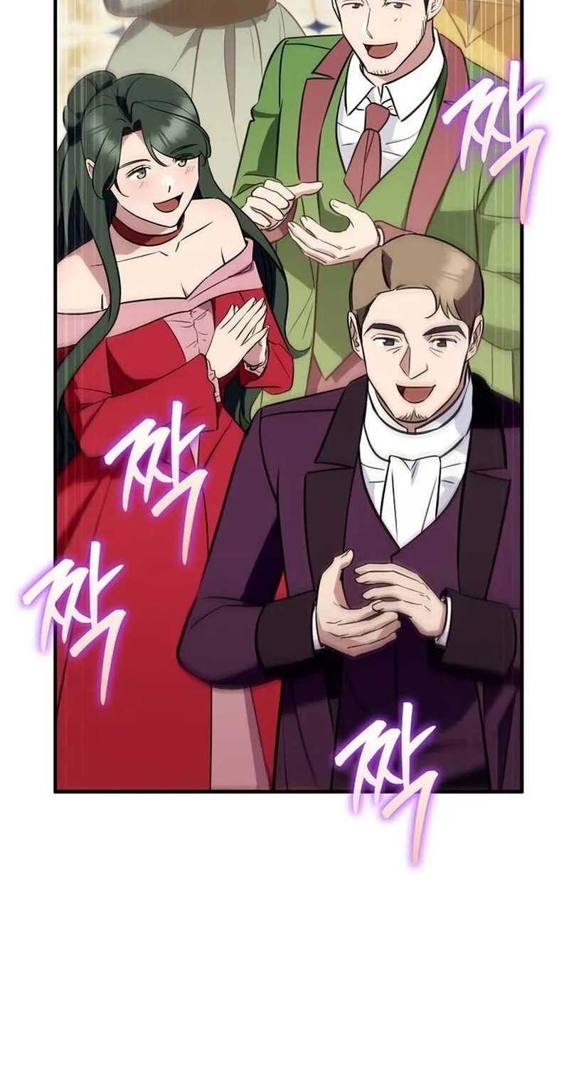 My Wife Waited in the Wheat Fields Chapter 27 page 74