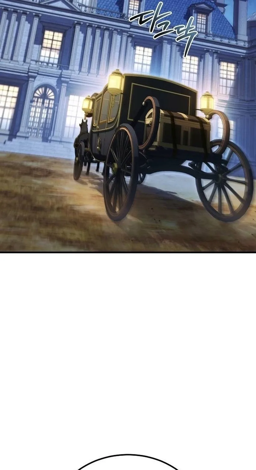 My Wife Waited in the Wheat Fields Chapter 28 page 6