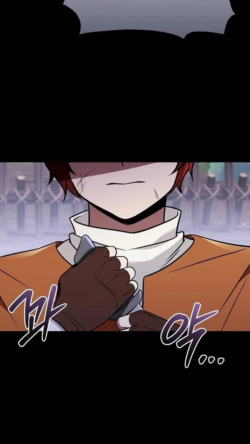My Wife Waited in the Wheat Fields Chapter 28 page 24