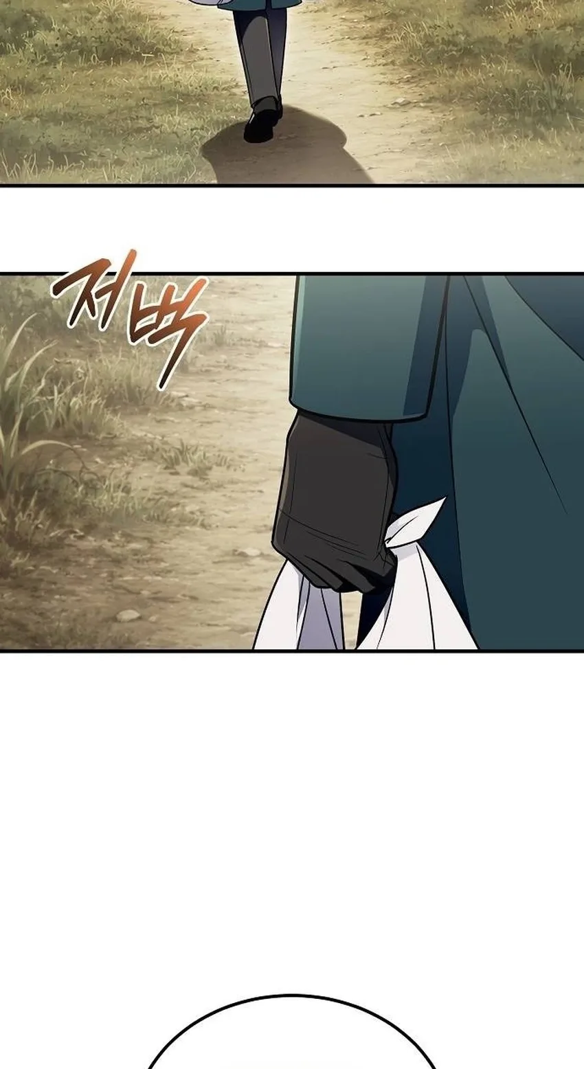 My Wife Waited in the Wheat Fields Chapter 28 page 71