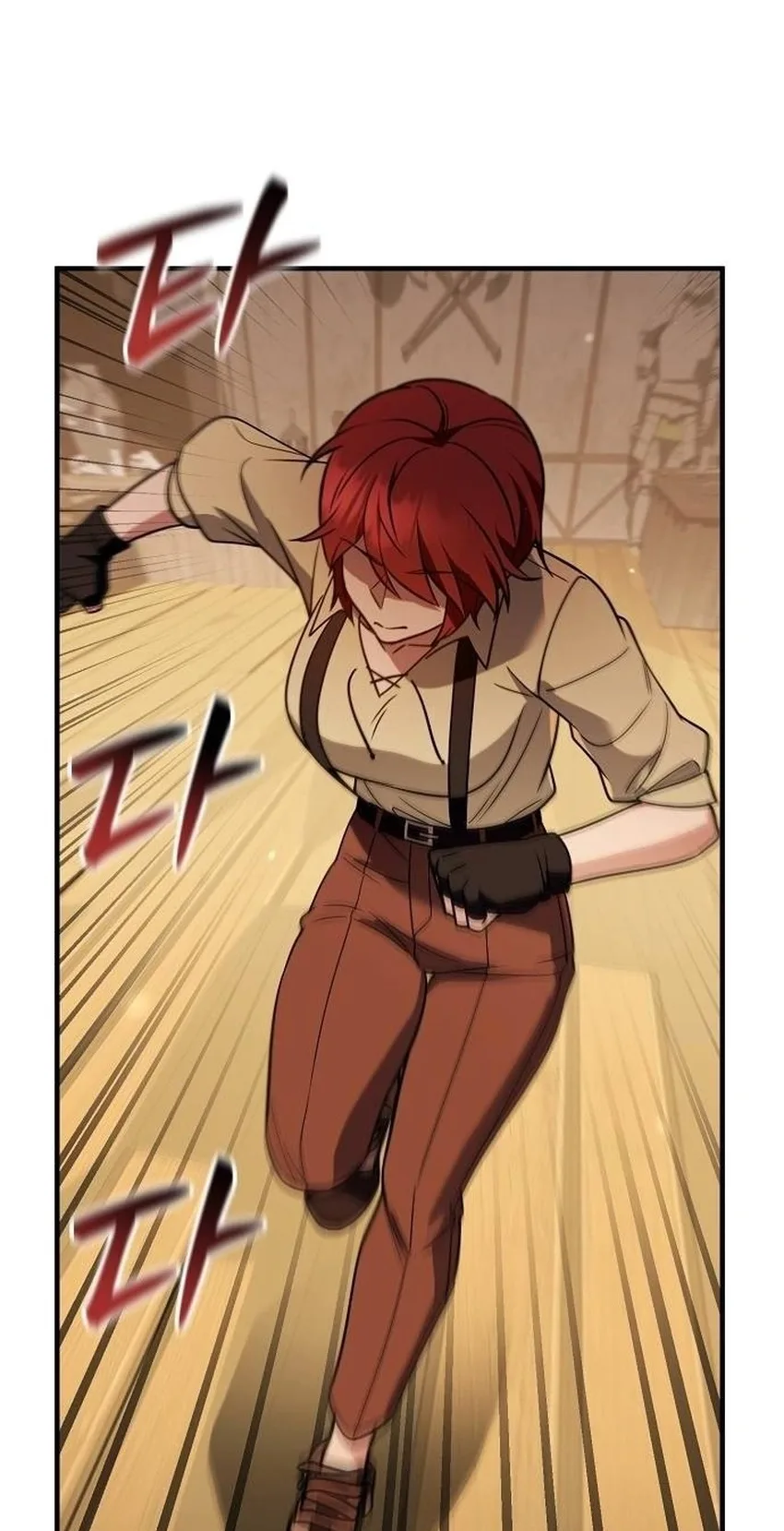 My Wife Waited in the Wheat Fields Chapter 28 page 98