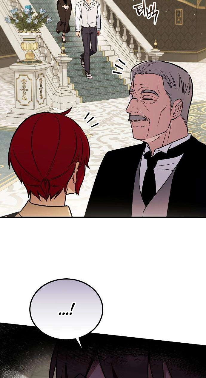 My Wife Waited in the Wheat Fields Chapter 30 page 6