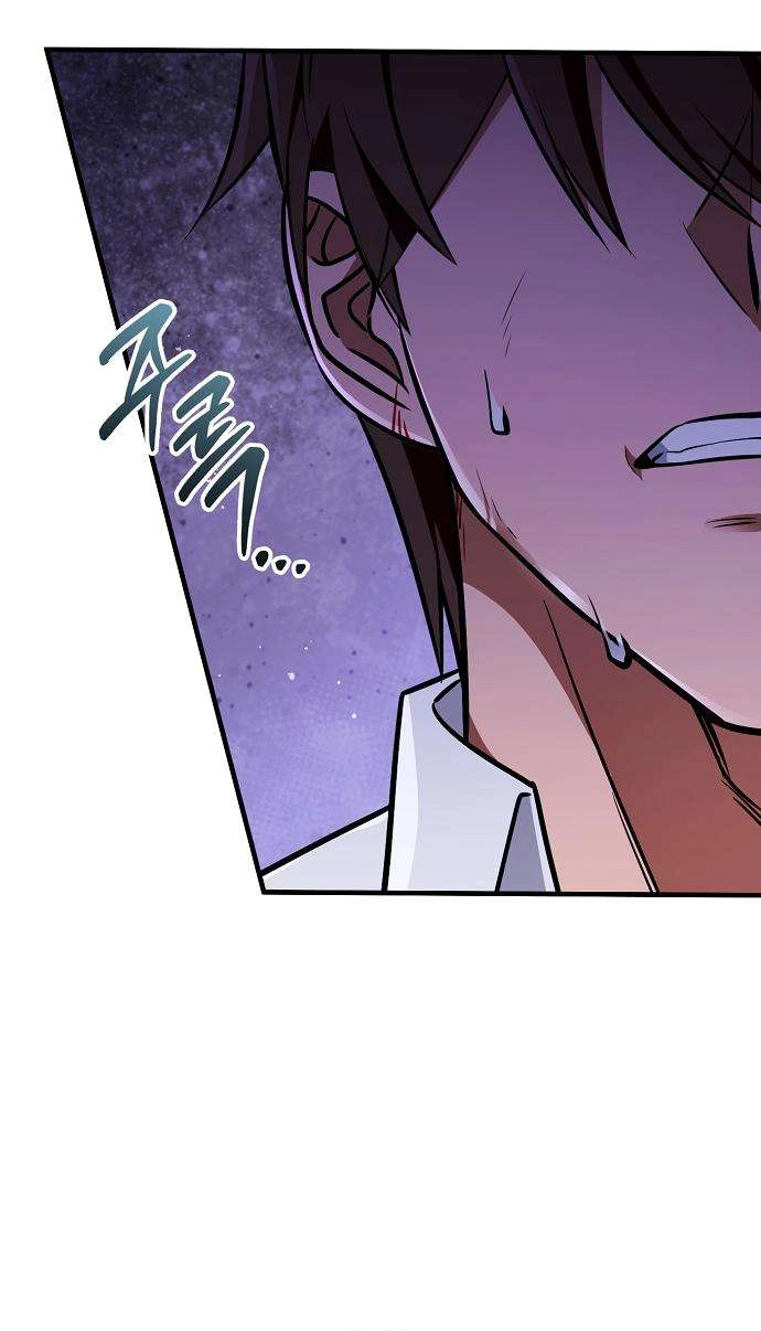My Wife Waited in the Wheat Fields Chapter 30 page 16