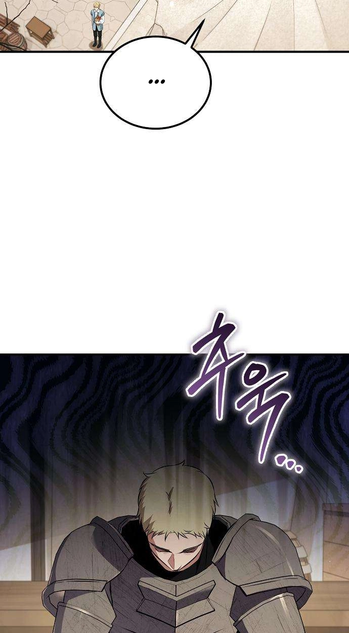 My Wife Waited in the Wheat Fields Chapter 30 page 46