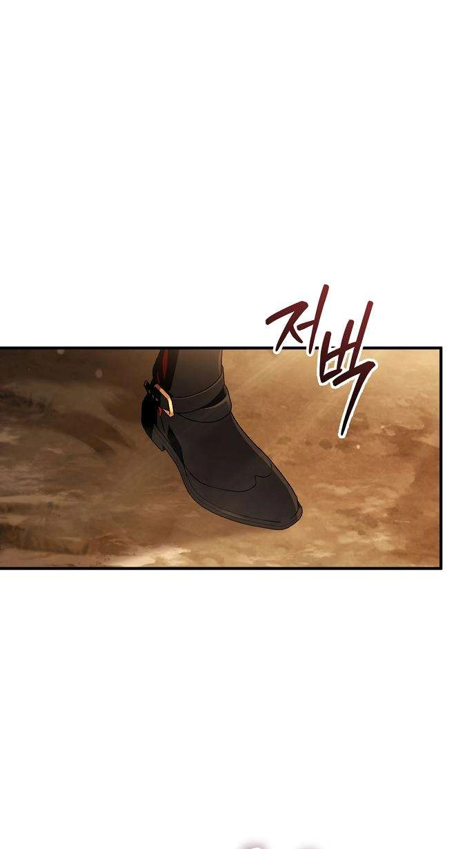 My Wife Waited in the Wheat Fields Chapter 30 page 102