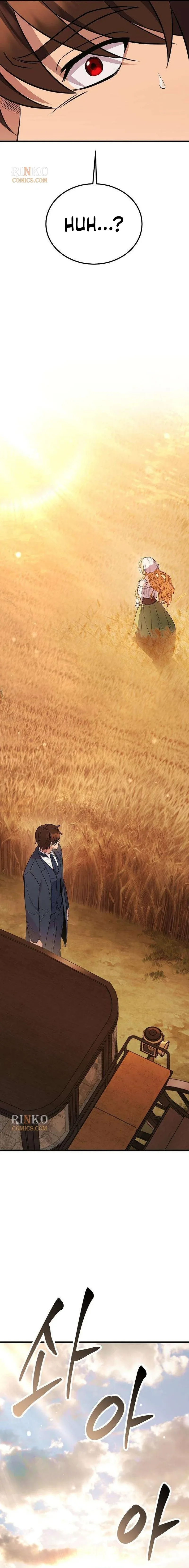 My Wife Waited in the Wheat Fields Chapter 7 page 22
