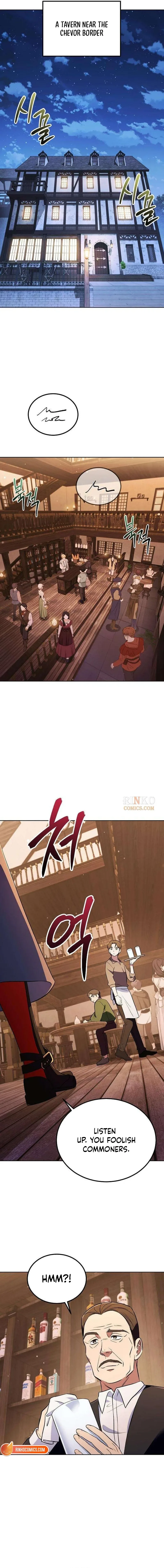 My Wife Waited in the Wheat Fields Chapter 9 page 22