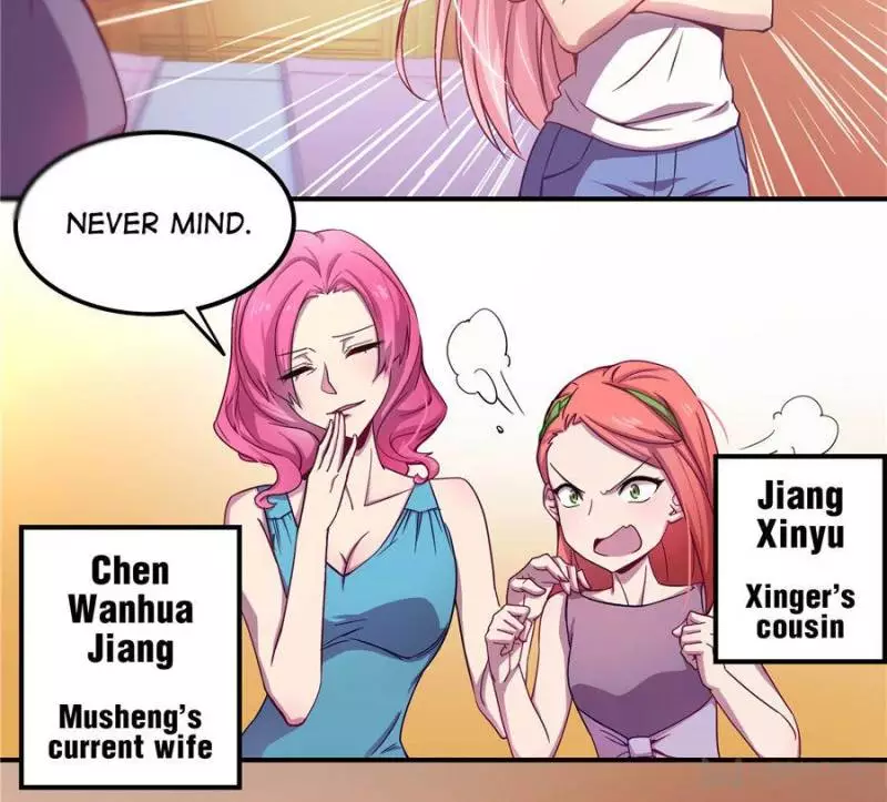 My Wild Tender Bride Chapter 1 page 6