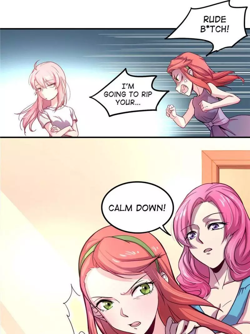 My Wild Tender Bride Chapter 1 page 11